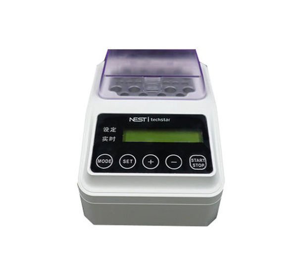 Imagen de Baño Seco Mini NEST